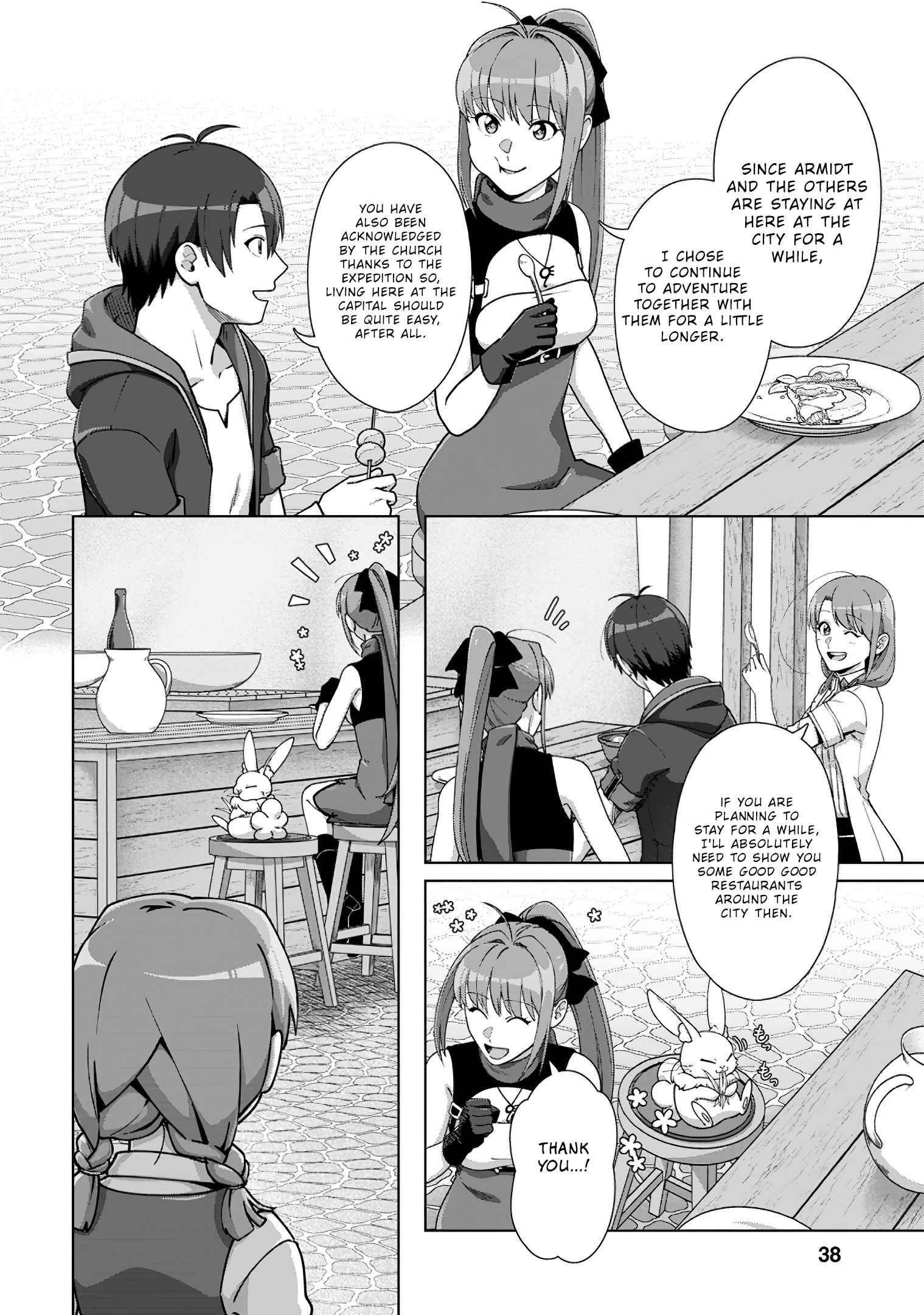 Tenshoku no Shinden o Hirakimashita Chapter 12 7